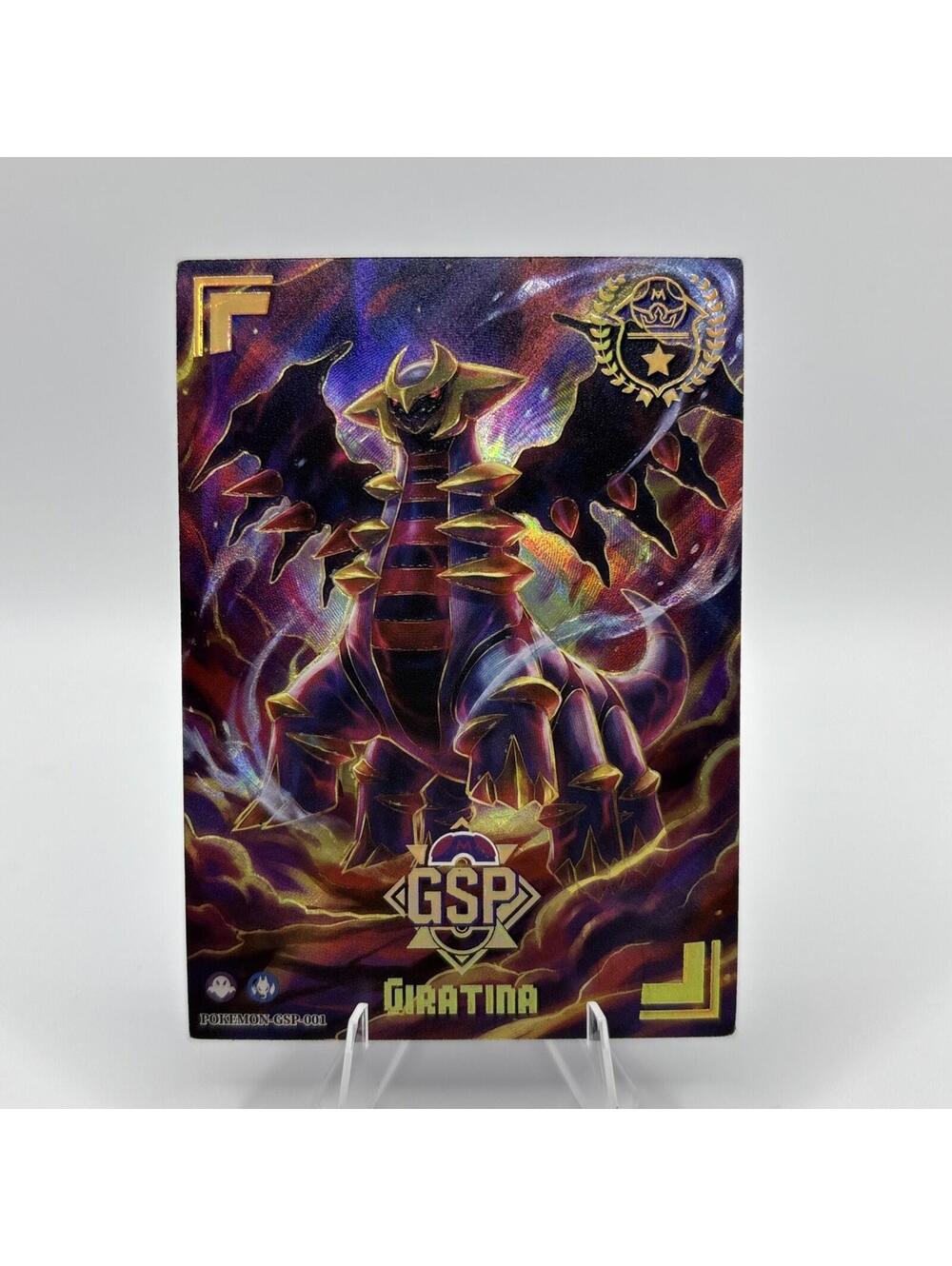 Pokemon Eif Origin 5.0 HIT - Giratina GSP-001 - Qi Yuan Chinese Non TCG